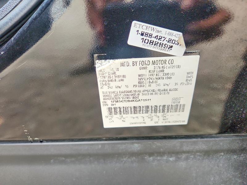 2019 Ford Explorer მანქანა იყიდება აუქციონზე, vin: 1FM5K7D84KGA71541, აუქციონის ნომერი: 56328786