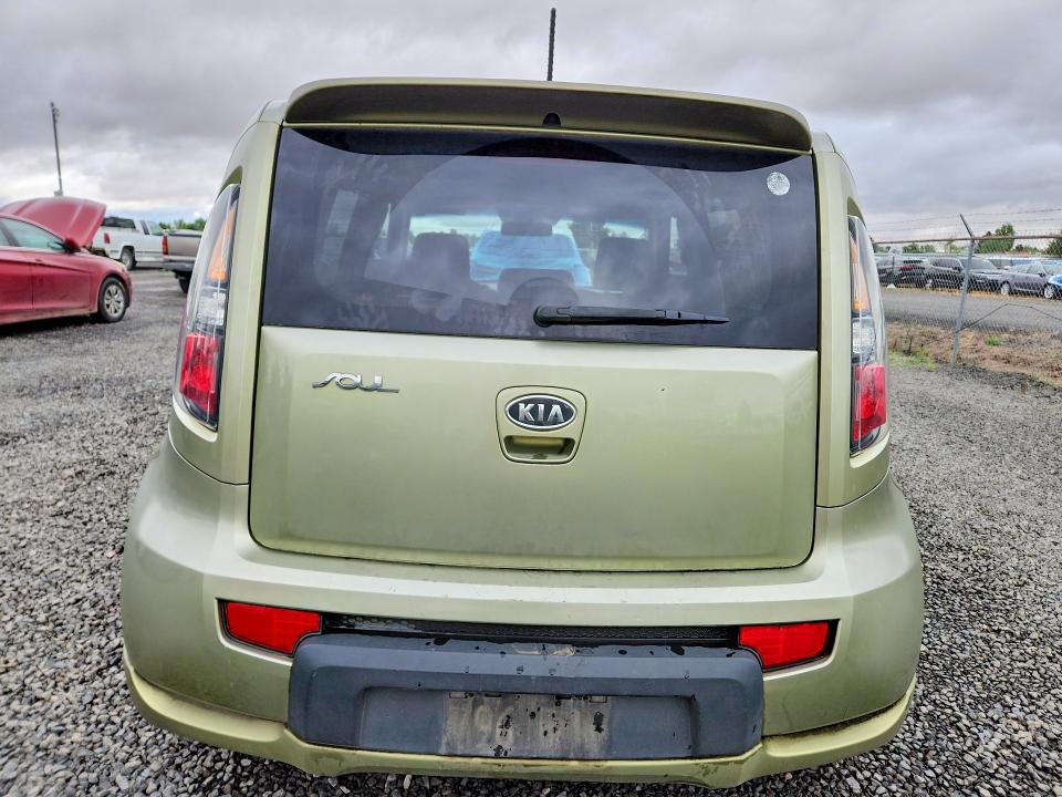 Aukcja sprzedaży 2010 Kia Soul, vin: KNDJT2A27A7107319, numer aukcji: 58604666