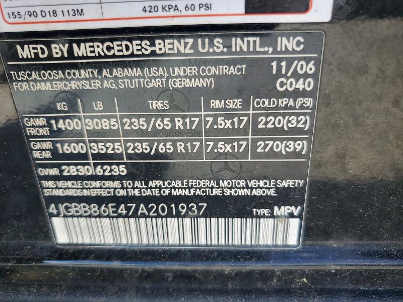 Aukcja sprzedaży 2007 Mercedes-benz Ml, vin: 4JGBB86E47A201937, numer aukcji: 58908556