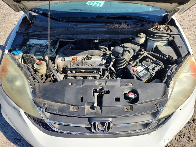Aukcja sprzedaży 2011 Honda Cr-v, vin: 5J6RE3H41BL058471, numer aukcji: 55206986