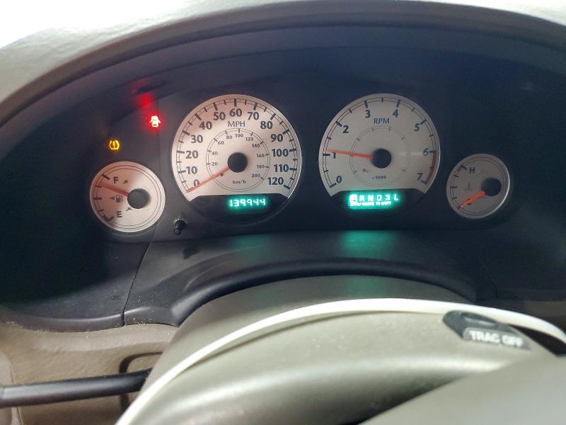 2006 Chrysler Town & Country მანქანა იყიდება აუქციონზე, vin: 2A4GP54L56R715862, აუქციონის ნომერი: 56452956