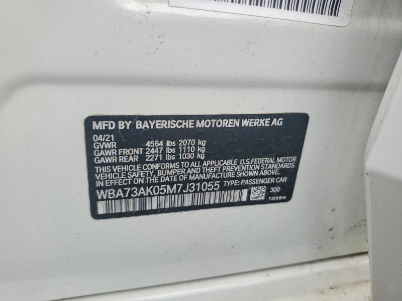 Продаж на аукціоні авто 2021 Bmw 228xi, vin: WBA73AK05M7J31055, номер лоту: 57662976