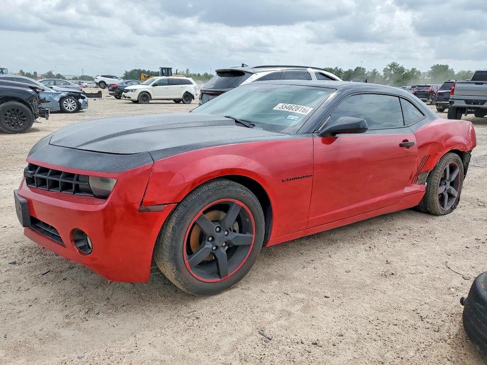2010 Chevrolet Camaro მანქანა იყიდება აუქციონზე, vin: 2G1FC1EV4A9190882, აუქციონის ნომერი: 55462816