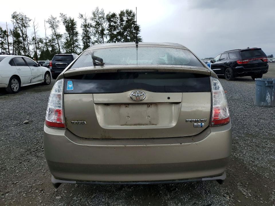 Aukcja sprzedaży 2008 Toyota Prius, vin: JTDKB20U983300356, numer aukcji: 55745736