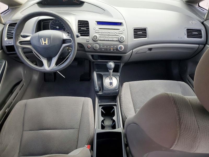 2011 Honda Civic მანქანა იყიდება აუქციონზე, vin: 2HGFA1F3XBH510225, აუქციონის ნომერი: 55885036