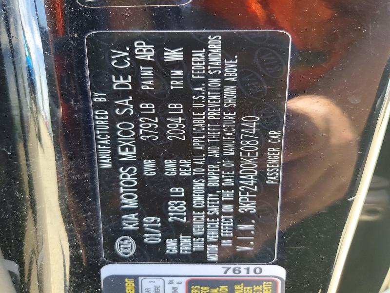 Продаж на аукціоні авто 2019 Kia Forte, vin: 3KPF24AD0KE087440, номер лоту: 56463826