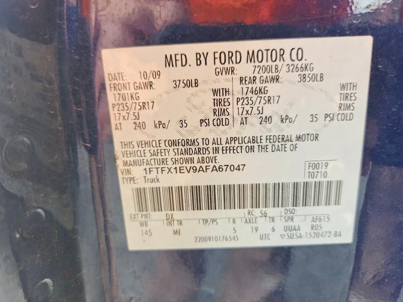 2010 Ford F150 მანქანა იყიდება აუქციონზე, vin: 1FTFX1EV9AFA67047, აუქციონის ნომერი: 58434206