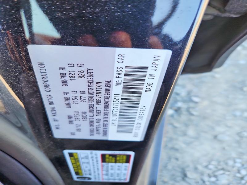 57028926 :رقم المزاد ، JM1BL1U77D1715211 vin ، 2013 Mazda 3 مزاد بيع