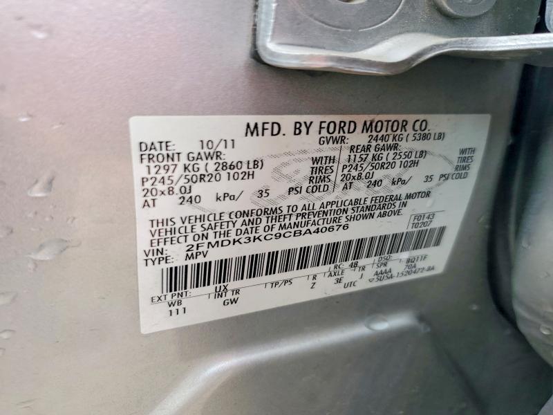 Продажа на аукционе авто 2012 Ford Edge, vin: 2FMDK3KC9CBA40676, номер лота: 56164186