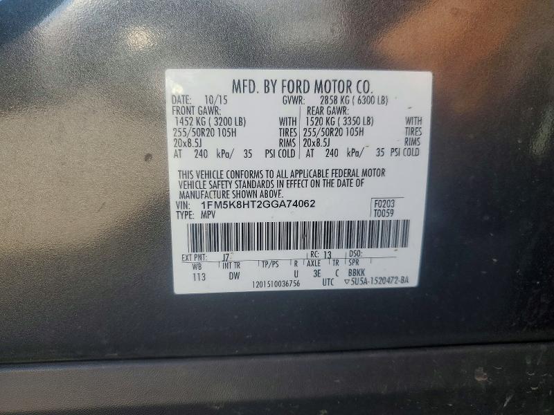 2016 Ford Explorer მანქანა იყიდება აუქციონზე, vin: 1FM5K8HT2GGA74062, აუქციონის ნომერი: 55907186