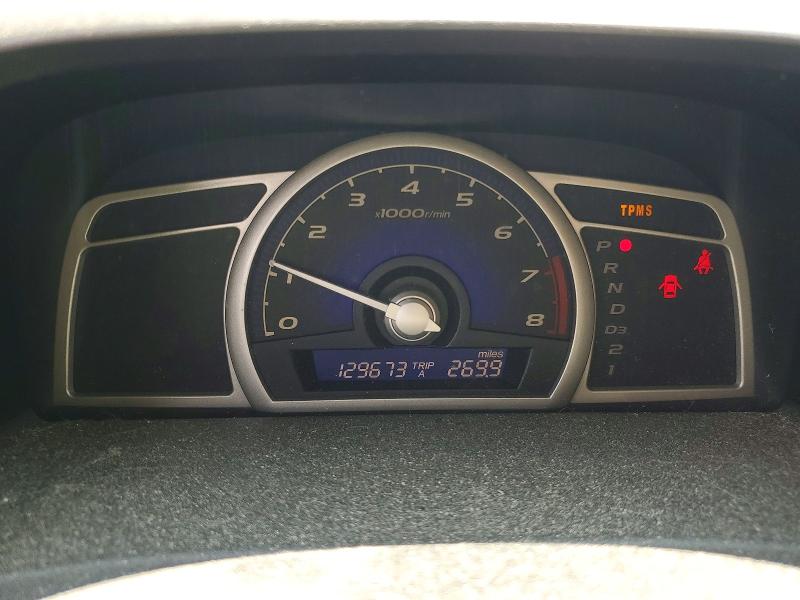 Продажа на аукционе авто 2010 Honda Civic, vin: 2HGFA1F54AH570159, номер лота: 58455706