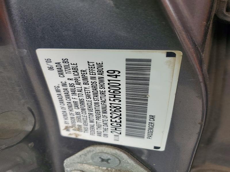 56600026 :رقم المزاد ، 2HGES26815H600149 vin ، 2005 Honda Civic مزاد بيع