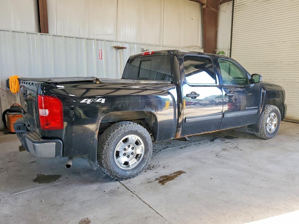 Aukcja sprzedaży 2010 Chevrolet Silverado, vin: 3GCRKSE38AG253810, numer aukcji: 57628166