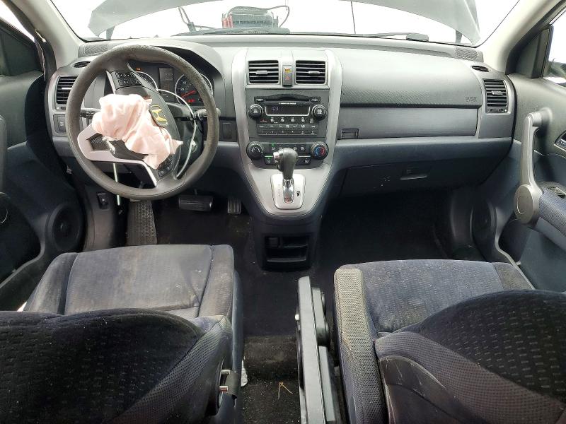 Aukcja sprzedaży 2009 Honda Cr-v, vin: 3CZRE48549G702812, numer aukcji: 56967226