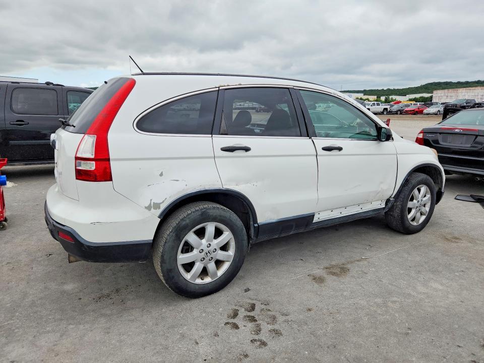 2008 Honda Cr-v მანქანა იყიდება აუქციონზე, vin: 3CZRE48528G703651, აუქციონის ნომერი: 58502036