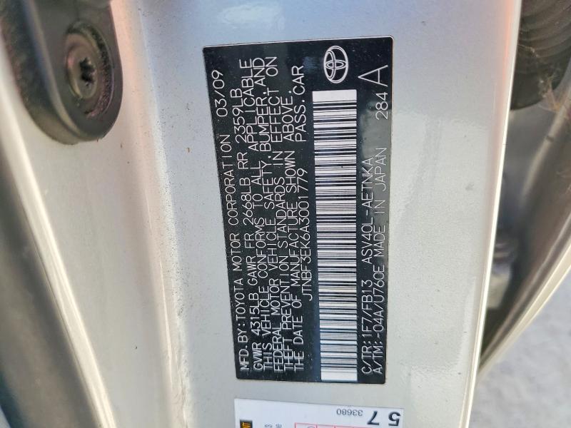 Продажа на аукционе авто 2010 Toyota Camry, vin: JTNBF3EK6A3001779, номер лота: 58541936