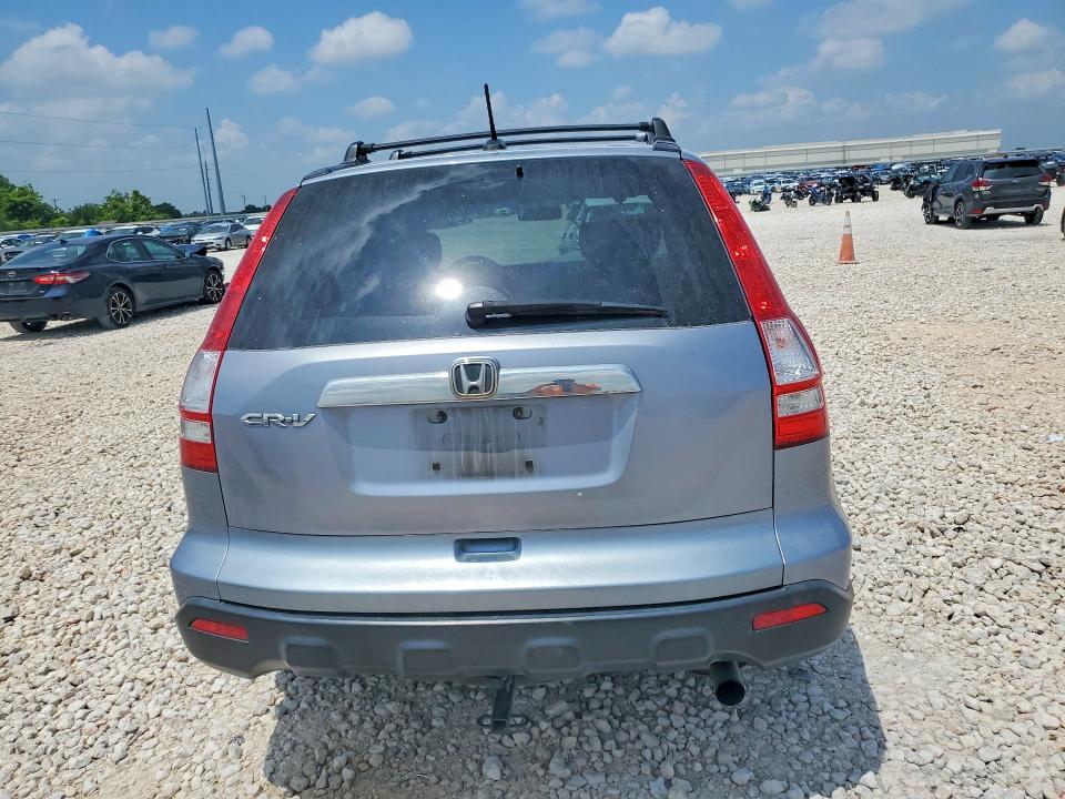 Aukcja sprzedaży 2008 Honda Cr-v, vin: JHLRE38768C019144, numer aukcji: 55845796