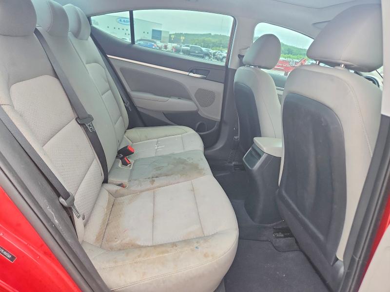 2020 Hyundai Elantra მანქანა იყიდება აუქციონზე, vin: 5NPD84LF9LH543369, აუქციონის ნომერი: 58732536