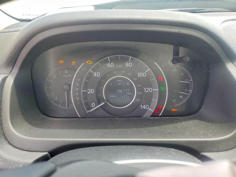 57005406 :رقم المزاد ، 5J6RM4H36GL105887 vin ، 2016 Honda Cr-v مزاد بيع