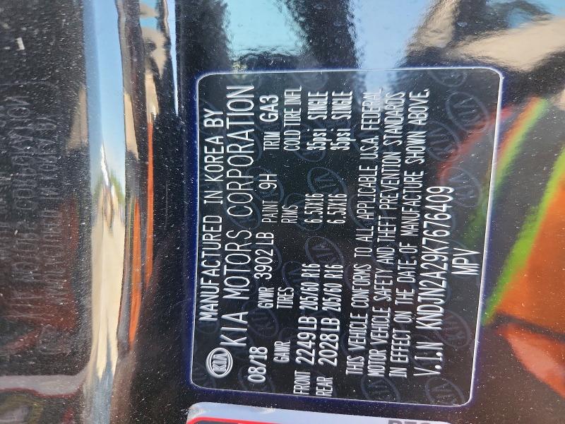 Aukcja sprzedaży 2019 Kia Soul, vin: KNDJN2A29K7676409, numer aukcji: 58405206