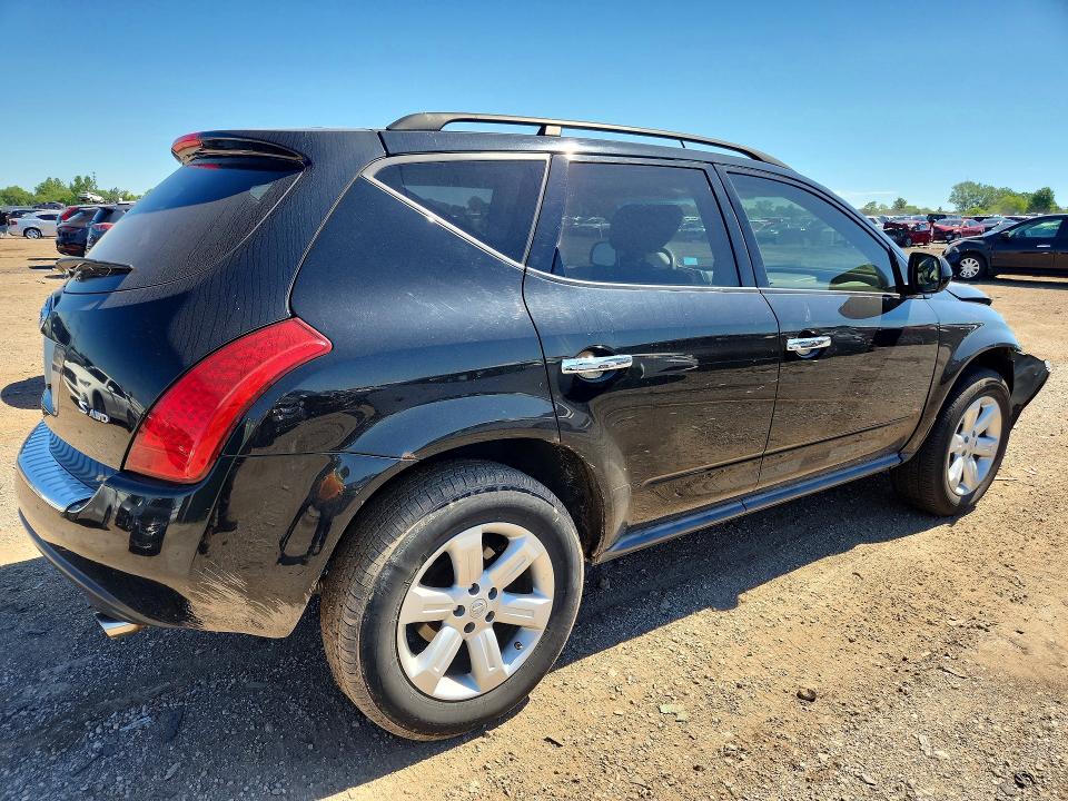 2007 Nissan Murano მანქანა იყიდება აუქციონზე, vin: JN8AZ08W27W642962, აუქციონის ნომერი: 57956096