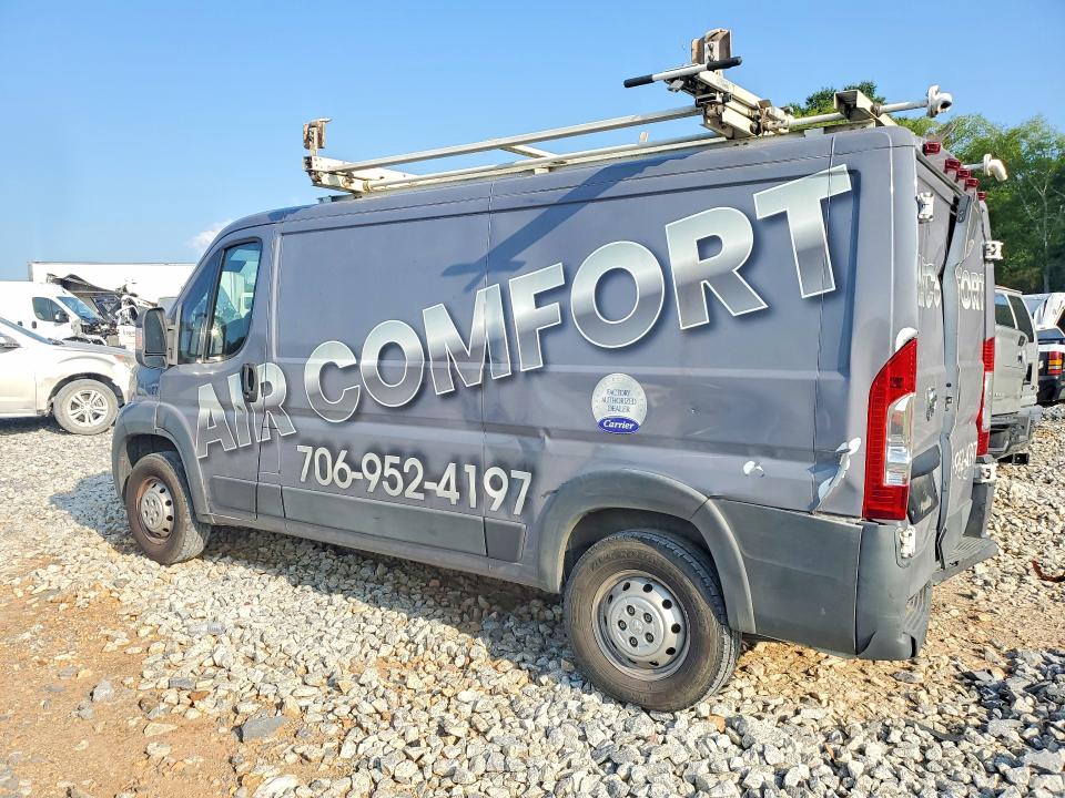 Aukcja sprzedaży 2015 Ram Promaster 1500, vin: 3C6TRVAG9FE519261, numer aukcji: 85453375