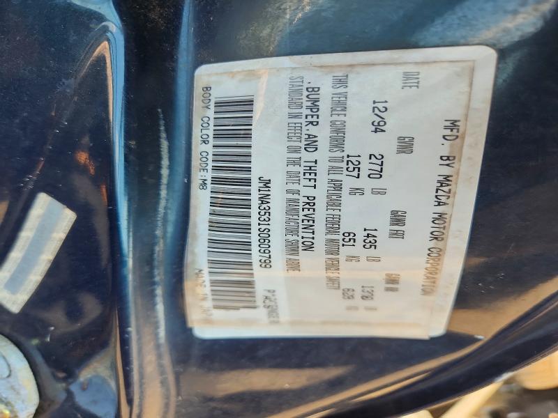 1995 Mazda Mx-5 Miata მანქანა იყიდება აუქციონზე, vin: JM1NA3531S0609799, აუქციონის ნომერი: 58975636