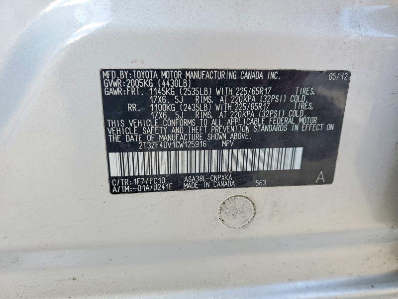 2012 Toyota Rav4 მანქანა იყიდება აუქციონზე, vin: 2T3ZF4DV1CW125916, აუქციონის ნომერი: 58560166