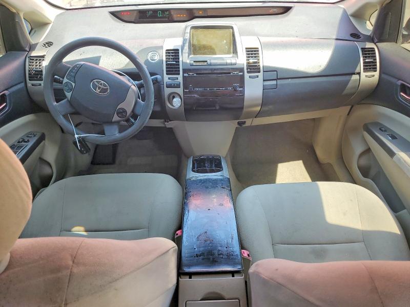 2008 Toyota Prius მანქანა იყიდება აუქციონზე, vin: JTDKB20U683367271, აუქციონის ნომერი: 58509256
