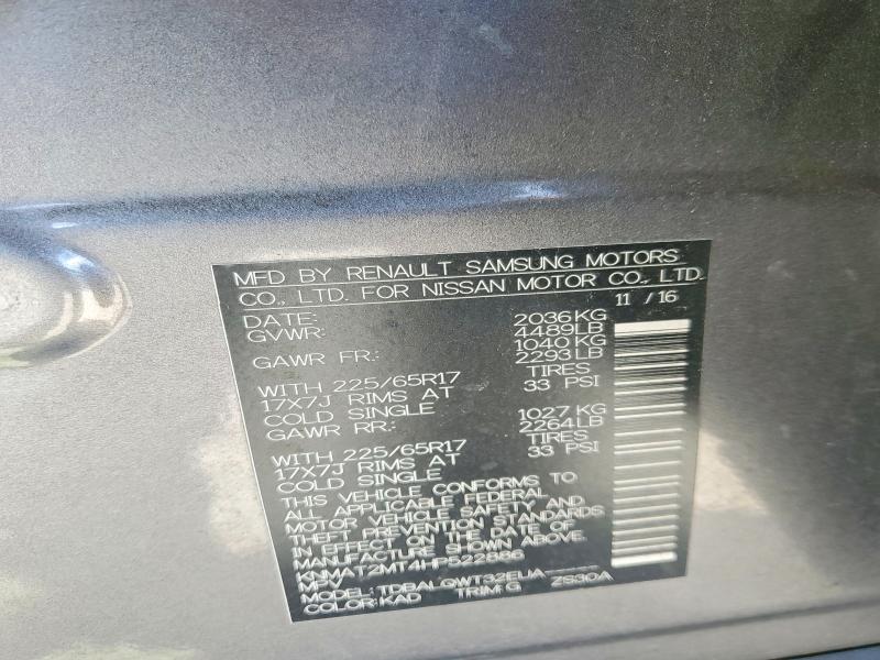 59537936 :رقم المزاد ، KNMAT2MT4HP522886 vin ، 2017 Nissan Rogue مزاد بيع