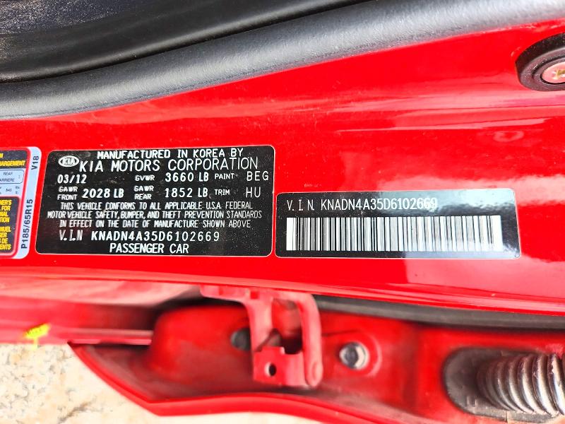 2013 Kia Rio მანქანა იყიდება აუქციონზე, vin: KNADN4A35D6102669, აუქციონის ნომერი: 55375046