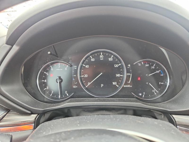 Aukcja sprzedaży 2020 Mazda Cx-5, vin: JM3KFADM6L0848647, numer aukcji: 56073636