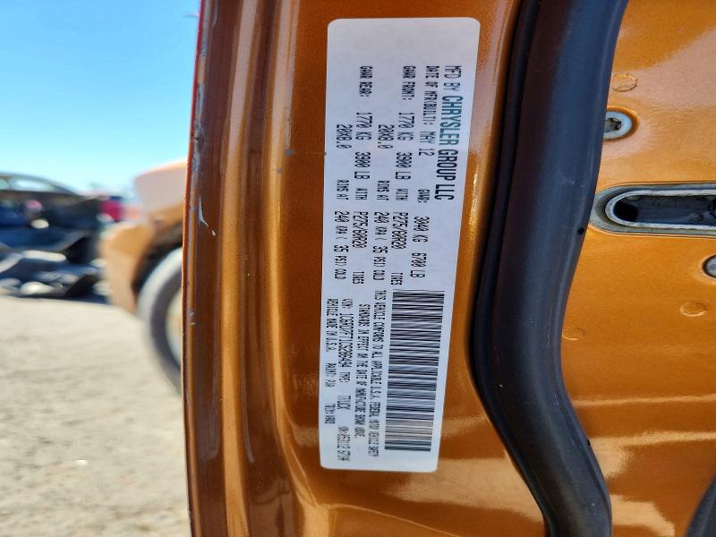 2012 Dodge Ram 1500 მანქანა იყიდება აუქციონზე, vin: 1C6RD7FT1CS286494, აუქციონის ნომერი: 56162436