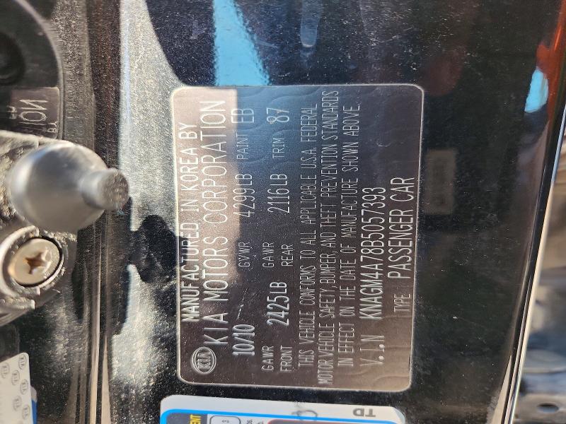 Продаж на аукціоні авто 2011 Kia Optima, vin: KNAGM4A78B5057393, номер лоту: 57755976