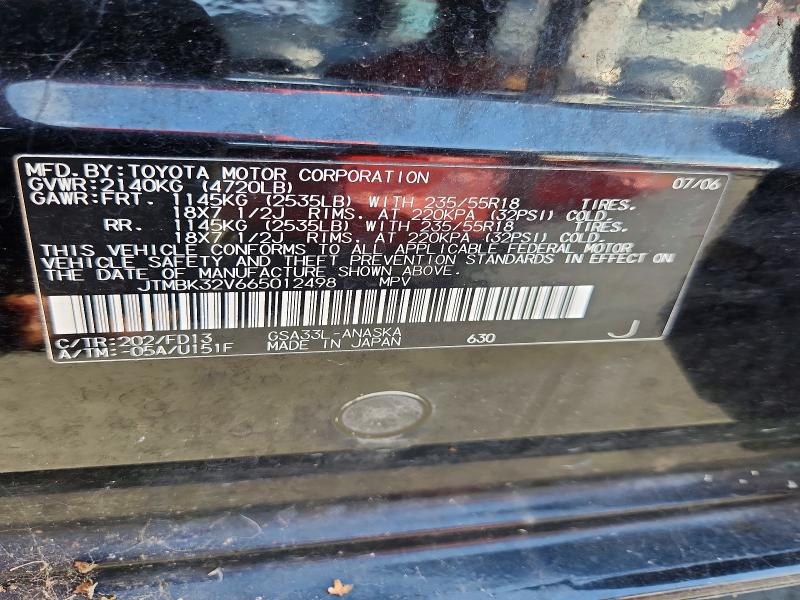 Aukcja sprzedaży 2006 Toyota Rav4, vin: JTMBK32V665012498, numer aukcji: 55791876