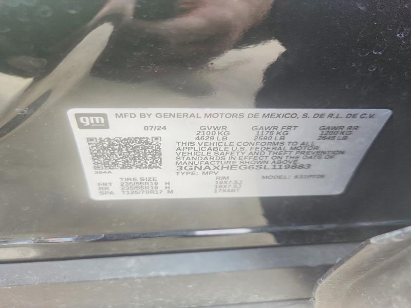 Продажа на аукционе авто 2025 Chevrolet Equinox, vin: 3GNAXHEG6SL119883, номер лота: 58323976