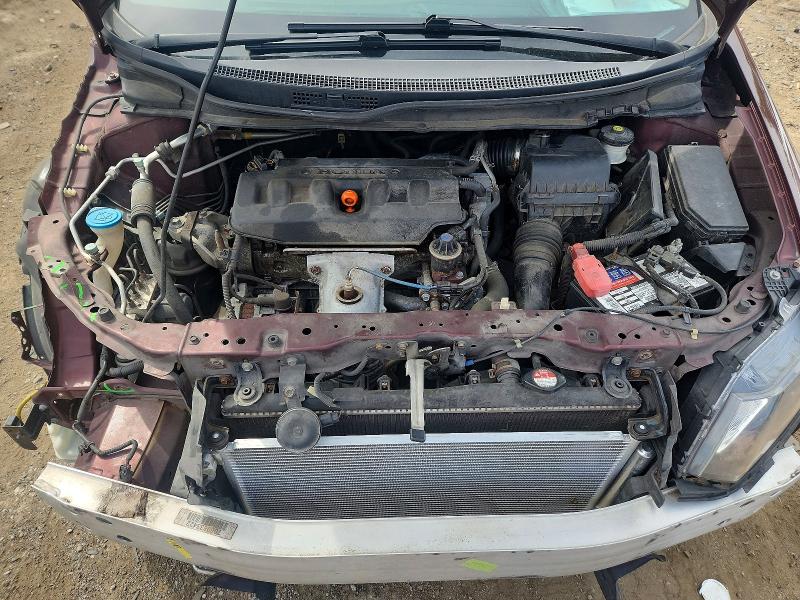 Продажа на аукционе авто 2012 Honda Civic, vin: 19XFB2F59CE372810, номер лота: 57675966