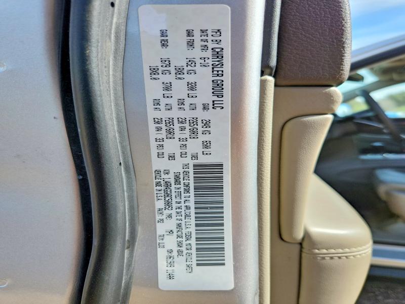 2011 Jeep Grand Cherokee მანქანა იყიდება აუქციონზე, vin: 1J4RR4GG0BC508052, აუქციონის ნომერი: 55407296