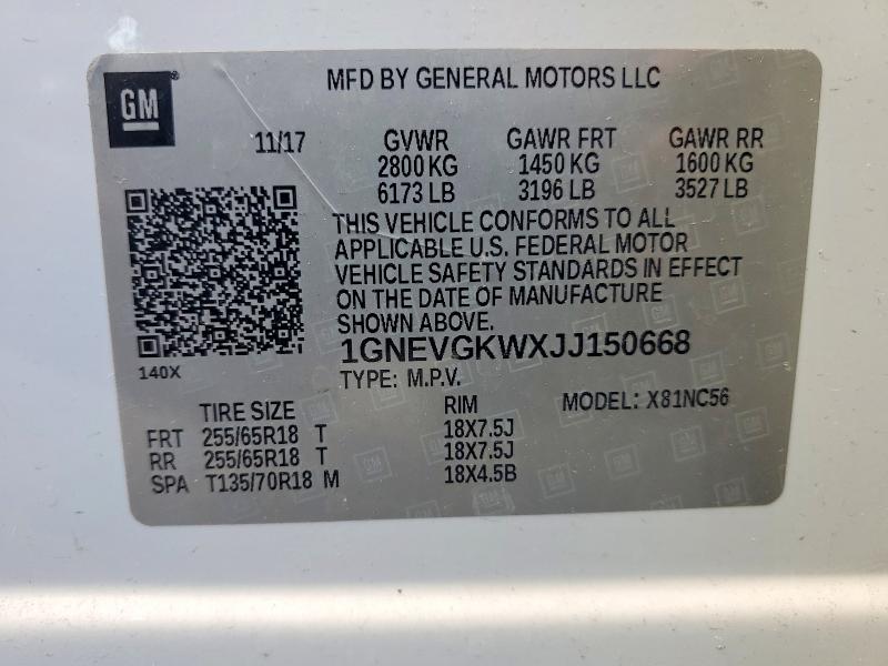 Продажа на аукционе авто 2018 Chevrolet Traverse, vin: 1GNEVGKWXJJ150668, номер лота: 55689446