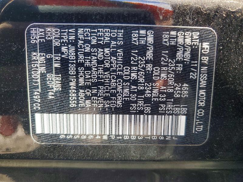 Продажа на аукционе авто 2023 Nissan Rogue, vin: JN8BT3BB1PW468556, номер лота: 57272116