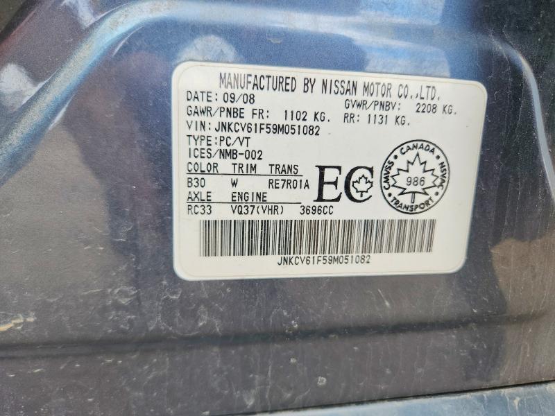 2009 Infiniti G37 Sedan მანქანა იყიდება აუქციონზე, vin: JNKCV61F59M051082, აუქციონის ნომერი: 56772506