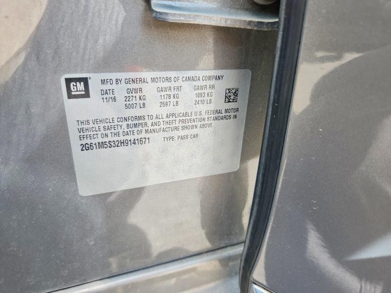 Продаж на аукціоні авто 2017 Cadillac Xts, vin: 2G61M5S32H9141671, номер лоту: 55811146