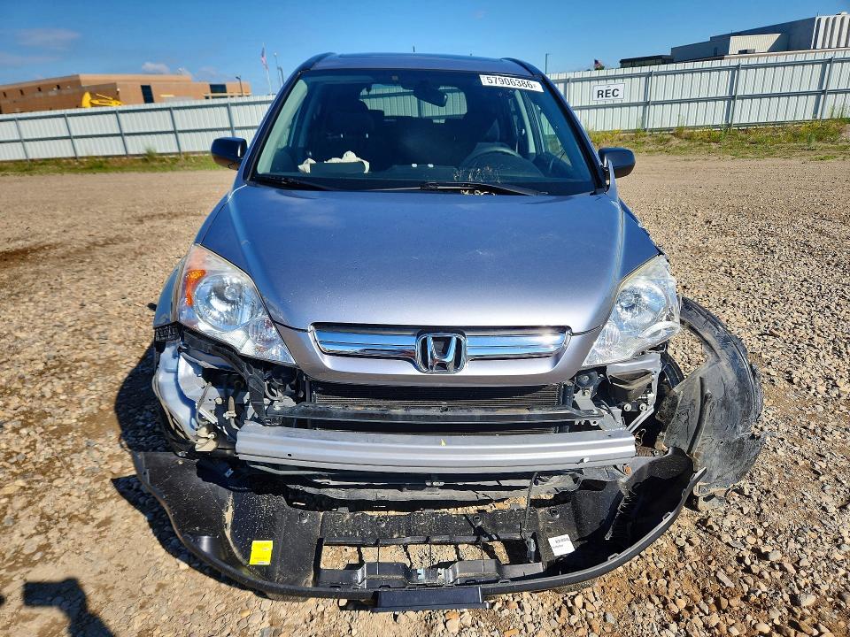 Продажа на аукционе авто 2007 Honda Cr-v, vin: JHLRE48567C101331, номер лота: 57906386