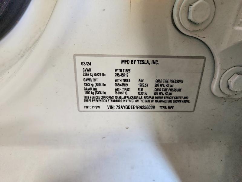 2024 Tesla Model Y მანქანა იყიდება აუქციონზე, vin: 7SAYGDEE1RA256009, აუქციონის ნომერი: 58473956