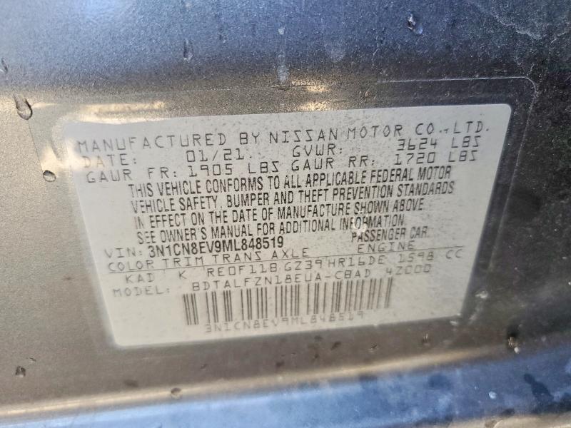 Продажа на аукционе авто 2021 Nissan Versa, vin: 3N1CN8EV9ML848519, номер лота: 57423276