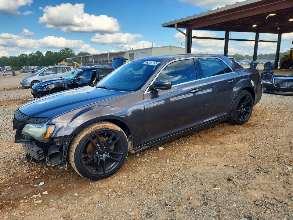 2013 Chrysler 300 მანქანა იყიდება აუქციონზე, vin: 2C3CCAAG7DH557824, აუქციონის ნომერი: 58366716