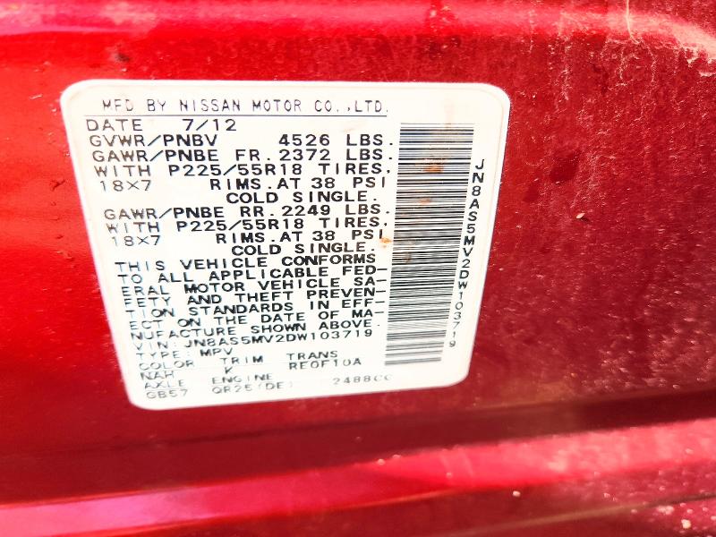2013 Nissan Rogue მანქანა იყიდება აუქციონზე, vin: JN8AS5MV2DW103719, აუქციონის ნომერი: 58809646