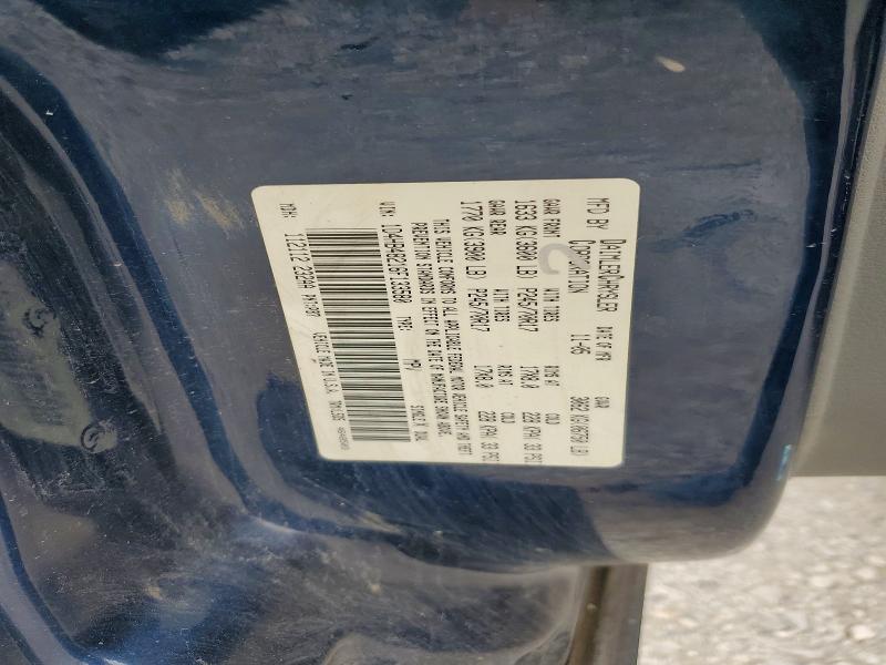 58255426 :رقم المزاد ، 1D4HB48216F133580 vin ، 2006 Dodge Durango مزاد بيع