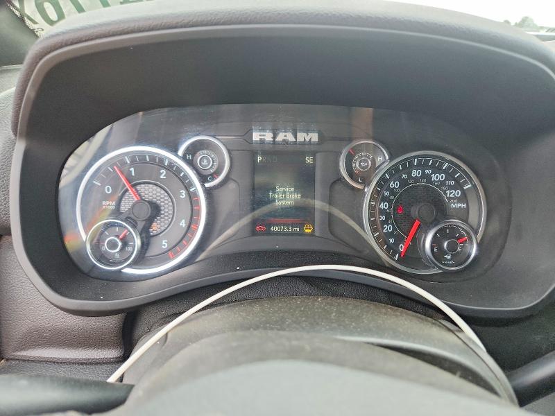 Продажа на аукционе авто 2024 Ram 2500, vin: 3C6UR5DLXRG176823, номер лота: 58884776