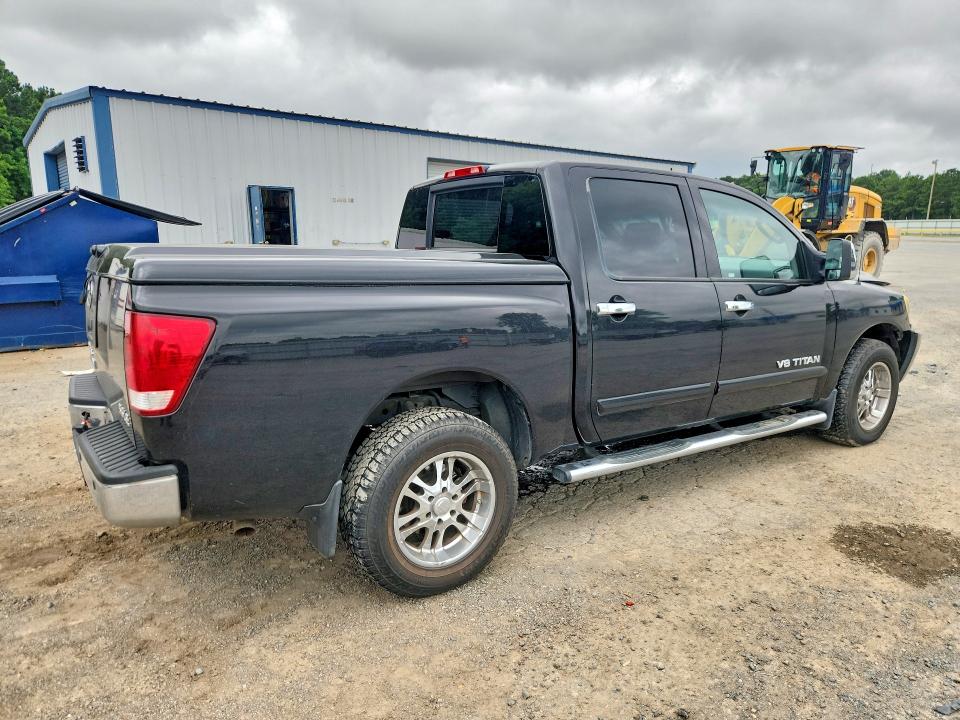 2007 Nissan Titan მანქანა იყიდება აუქციონზე, vin: 1N6BA07BX7N225968, აუქციონის ნომერი: 57660326